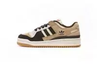 amazon adidas forum low atmos adidas khaki brown gw4334